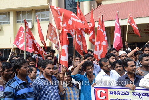 citu protest 1